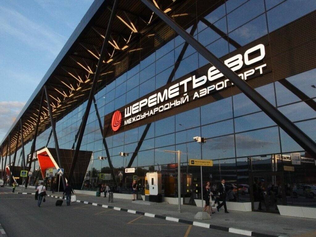 аэропорт Шереметьево